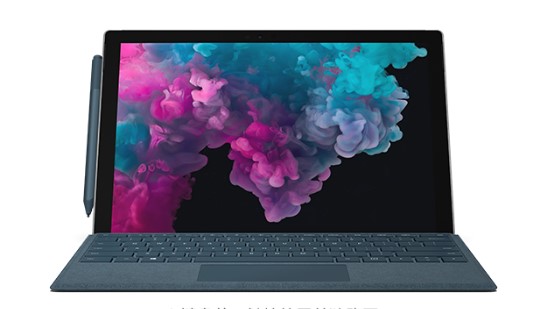 独山子从 Mac 切换到 Microsoft Surface
